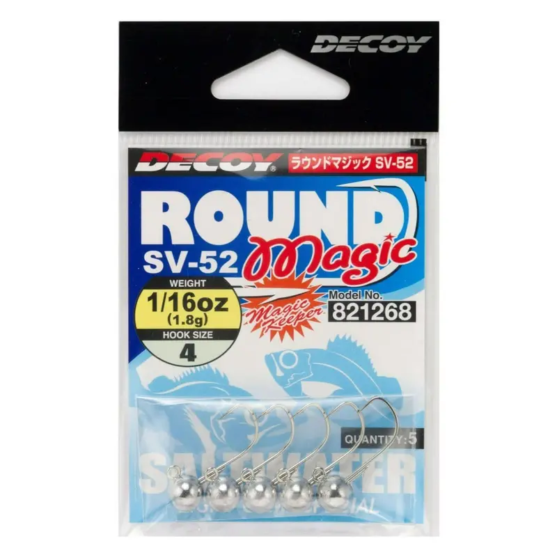 Decoy Round Magic SV-52 Weighted Jig Head