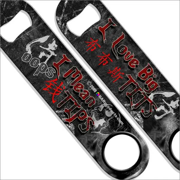 ‘Oops!’ Humorous Speed Bottle Opener and Bar Key